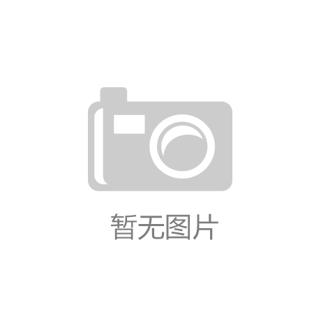 深圳市金中牛科技有限公司